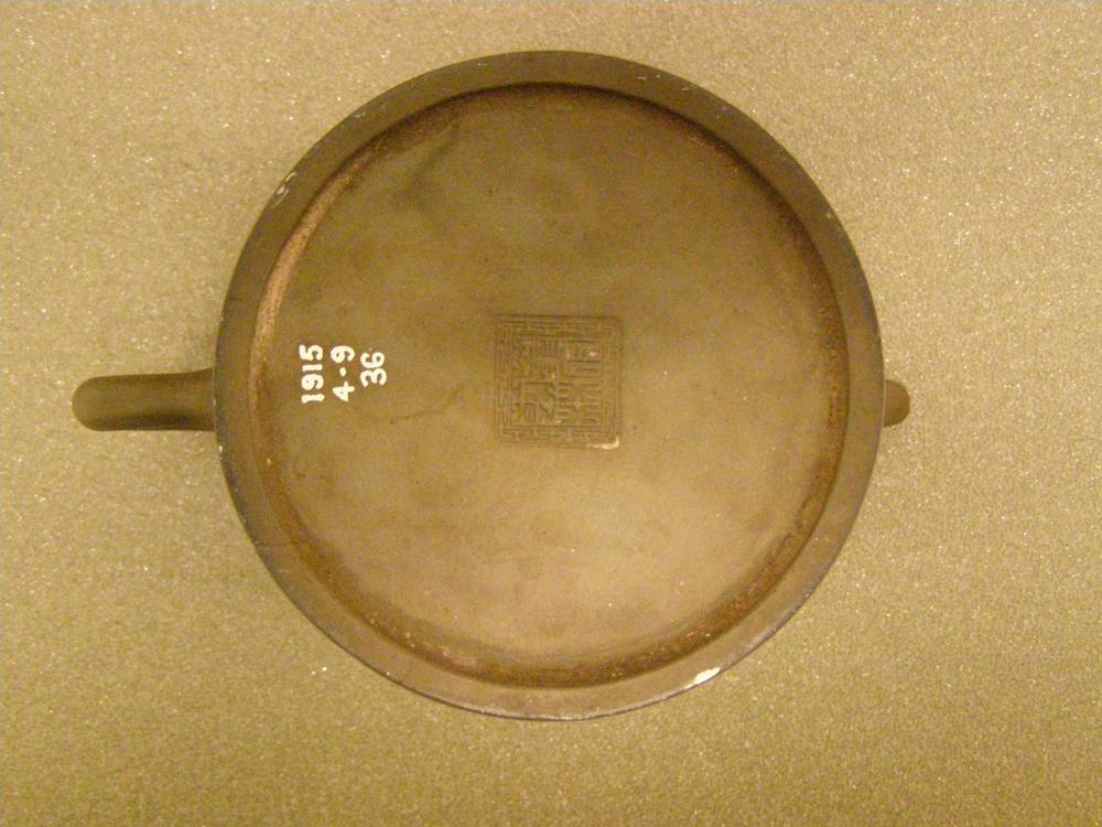 图片[7]-wine-pot BM-1915-0409.36-China Archive